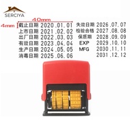Serciya Date Label Coding Machine Small Adjustable Clear Multifunction Date Printer Stamp for Busine