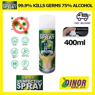 Smart Disinfectant Spray Ethanol (400ml) Kill Germs 99.9% 75% ALCOHOL