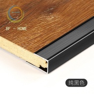 White Aluminum Alloy C Edge Trim Strip Solid Wood Floor Skirting U Edge Banding Wood Veneer Closure 