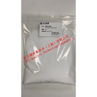 Dishwasher Softening Salt