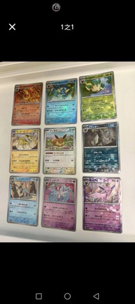 ！！收！！大師球閃伊貝, M波 masterball, pokemon card,