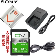 Sony DSC-W350 W380 W390 TX5 TX10 Camera NP-BN1 Battery+Charger+Data Cable
