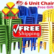 🇲🇾 🔥Free Shipping🔥 6 Unit 3V Grad A LA701 High Quality Stackable Plastic Restaurant Kopitiam Dining Office Chair