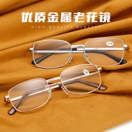 Stall Walking in the Rivers and Lakes Metal Iron Feet Reading Glasses Full Frame Clear Fashion Resin