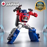 TAKARA TOMY Transformers MPG-09 Super Ginrai Masterpiece G