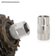 【Shines】 Bicycle Freewheel Sproet Removal Repair Tool For 6/7/8/9/10/11S Mountain Road Bike Rear Hub