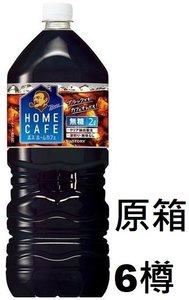 三得利 - F14999_6 Suntory Boss 無糖黑咖啡 2L x (原箱6樽) 此日期前最佳：2026年09月30日