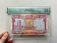 (77年F434585）渣打銀行1977年壹佰元紅屋THE CHARTERED BANK 1977 $100