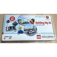 LEGO Education SG50 Building My SG Set