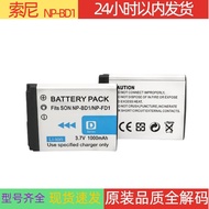 Sony/Sony NP-BD1 FD1 Camera Charger Battery TX1 T77 T300 T500 T900 T200 T700