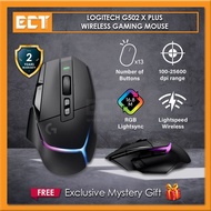 Logitech G502 X Plus Wireless Gaming Mouse (Black / White)