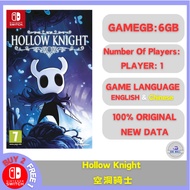 Hollow Knight 空洞骑士 (Nintendo Switch) Permainan Muat turun Digital Switch Digital Download