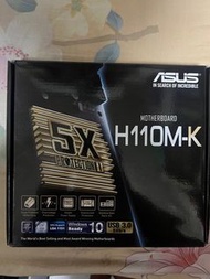 H110M-K computer motherboard