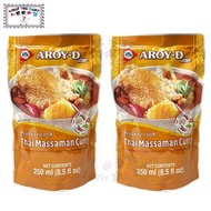 AROY-D - 【2 件】《泰國進口》泰國即食泰式咖喱 250ml (016229918378_2)
