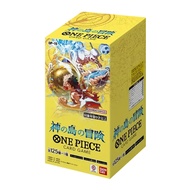 One Piece Card Game TCG [JAPAN/ENGLISH]: Booster Box: OP17 The Worlds Strongest Warriors / OP16 / OP