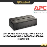 APC BV650I-MS 650VA (375W) / BV800I-MS 800VA (450W) / BV1000I-MS 1000VA (600W), 230V, AVR, UNINTERRU