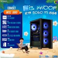 BONMECOM2 คอมประกอบ / CPU i3 14100F / RTX 5060TI 8GB / Case เลือกแบบได้/DDR5/DDR5