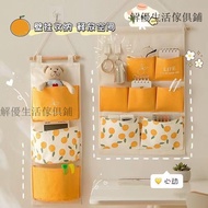 Storage Storage Hanging Bag Behind Door Door Hanging Bag Door Storage Bag Fabric Storage Hanging Bag