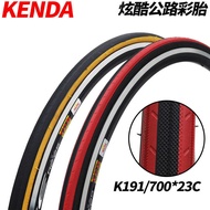 7C * 23 28 32C Jianda Bicycle Tire K191 Yellow Side Tire Tire Road Tire