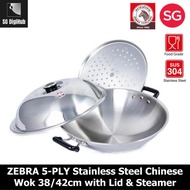 ZEBRA 5-PLY Stainless Steel Chinese Wok 38/42cm with Lid & Steamer
