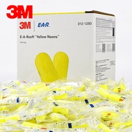 3M E-A-Rsoft Yellow Neons柔软隔音防噪音311-1250耳塞312-1250
