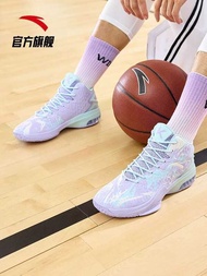 ANTA Thompson KT3 Youth High Top Basketball Shoes
