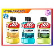 Listerine  2 x 750ml