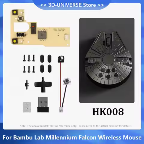 For Bambu Lab Millennium Falcon Wireless Mouse HK008 DIY Creative Model Components 3D Printer Parts