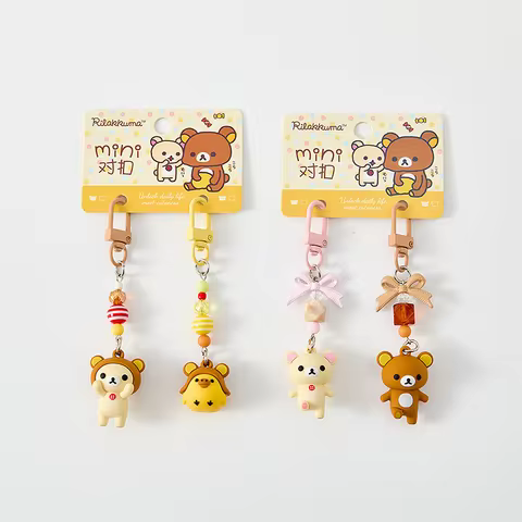Cute Rilakkuma Ip Pair Lock Buckle Cute Cartoon Creative Keychain Bag Charm Trendy Fashion Bag Keych