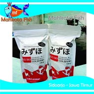Pakan MIZUHO Goldfish | Pakan Ikan KOI | Pakan Baby Goldfish | MIZUHO 100gr