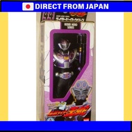 Kamen Rider Ryuki Rider Hero Series 44 Kamen Rider Ohja