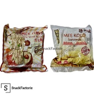Liu's Noodles Sandra Kolo Mee (400 gram) Kolo Mee Kolo Mee Sarawak