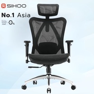SIHOO M57  เก้าอี้ Ergonomic Full Mesh เก้าอี้สุขภาพ รองรับหลัง ปรับระดับได้ เก้าอี้ทำงาน ศูนย์ไทย