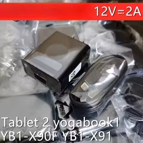 Suitable for Lenovo 12V2A tablet PC YB1-X90F YOGA BOOK X90L power adapter SC-11