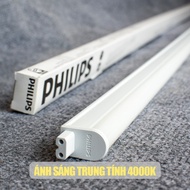 Philips 1.2m T5 LED Light BN068C - 13W Neutral Light (Genuine)