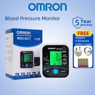 OMRON Blood Pressure Digital Monitor Portable Electronic Blood Pressure Monitor BP Monitor Digital