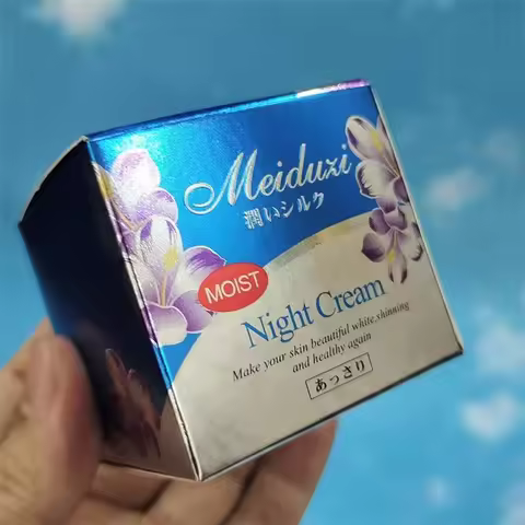 Meiduo authentic Taiwan Meiduzi Meiduo Day Cream Night Cream Whitening Freckle Morning and Night Cre