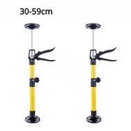 Labor-Saving Telescopic Steel Support Rod Cabinet Jacks Drywall Construction Tool Extensible Hand Li