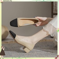 Soft Color Block Square Head Low Heel Women's New Autumn Thick Heel Shallow Mouth Lofers