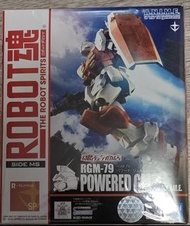 （有貨）全新 Robot魂 RGM-79 Powered GM