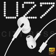 蘋果12 iOS Lightning 8pin耳機麥克風U27 iPhone12 /12promax線控耳機12mini