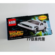 [77 Japan Daigou] Universal Studios 25th Anniversary Back To The Future Tomica The Car