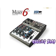 Crimson 6 Channel Mixer Usb Equalizer effect vocal FX6