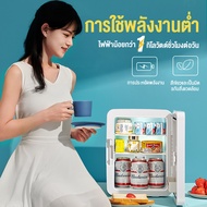 BIAOWANG ตู้เย็นมินิ10L ใส่ท้ายรถได้ ตู้เย็นเก็บเครื่องสำอาง แช่แผ่นมาส์ก ตู้เย็นหอพัก ตู้เย็นเก็บนม