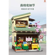 Japanese style building blocks, lego house