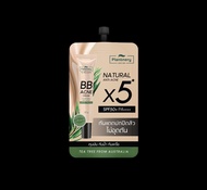 Plantnery Tea Tree BB Acne Sunscreen SPF50+ PA++++ แพลนท์เนอรี่ ที ทรี บีบี แอคเน่ ซันสกรีน เอสพีเอฟ50+ พีเอ++++ 1 ซอง(7 กรัม) 1 กล่อง(6 ซอง)