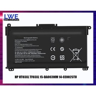 HP ht03 HT03XL 14-CE 14-CK 15S-EQ 14-DA 15-DB 15-CS 17-DY X360 15-DQ 14S-CF0043TX 15S-DU0023TX 15-CS