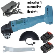 （จัดส่งฟรี）เครื่องเจียรมุมไร้สาย 18V ลูกหมูไร้สาย เครื่องเจียแบต  สําหรับแบตเตอรี่ Makita 18V Shopsbc9180 ลูกหมูไฟฟ้า  เครื่องเจียรไร้สาย หินเจียรไฟฟ้า 19500รอบต่อนาทีเครื่องตัดมือถือเครื่องเจียรขนาดเล็กอเนกประสงค์สำหรับการขัดการตัดกระ