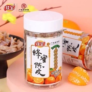 Jebo Honey Tangerine Peel100gAuthentic Guangdong Specialty Instant Tea Tangerine Peel Office Leisure Snacks24.4.9