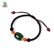 Hetao Jadeite Bracelet Unisex Donghai Crystal Agate Maotai Mausoleum Loose Beads Qing Water Nan Red 